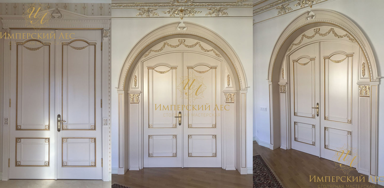 Двери из массива "Ампир" белые или слоновая кость